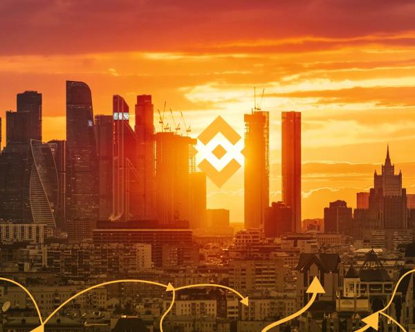 Binance продолжила обслуживать ограниченное число россиян